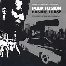 bustin' loose.jpg